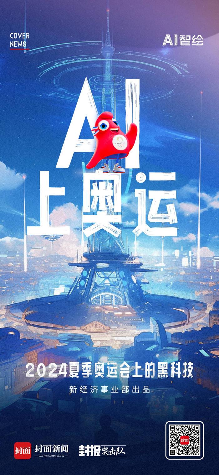 为什么控卫需要掌握多种进攻手段_0